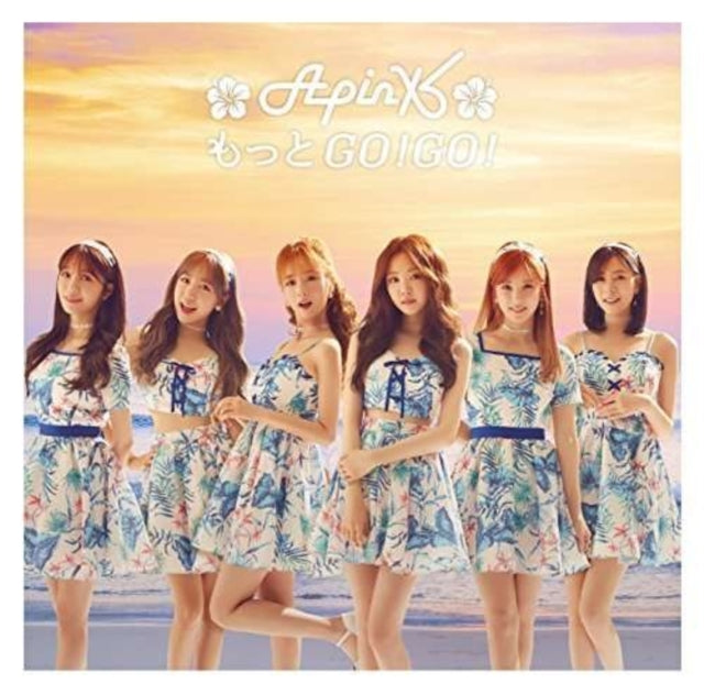 Motto Go! Go! (Limited B)