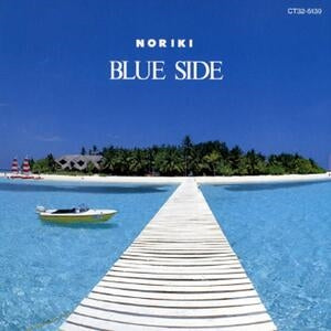 Blue Side (Limited Edition)