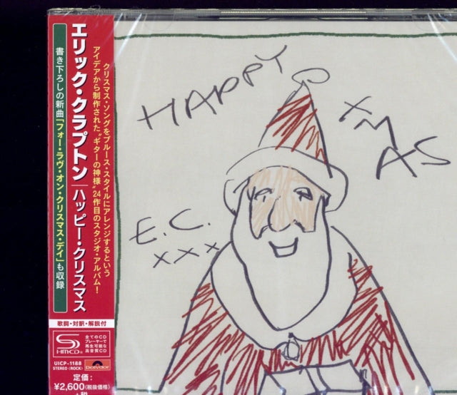 Happy Xmas