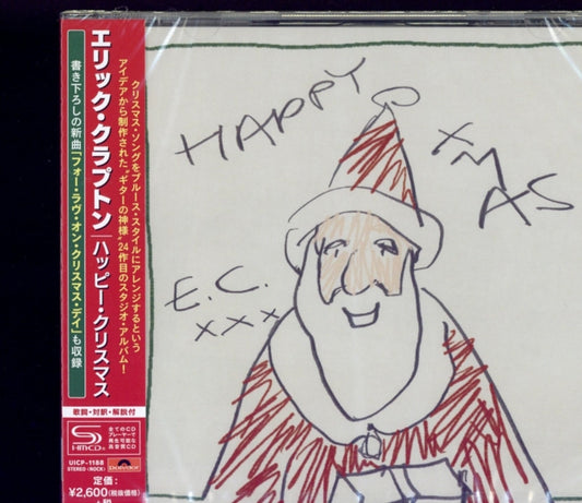 Happy Xmas