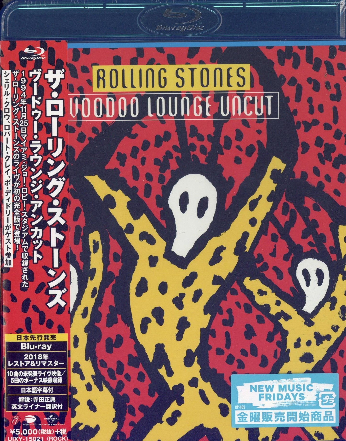 Voodoo Lounge Uncut: Live At The Hard Rock Stadium. Miami.1994 (Limited / Blu-Ray / 2Shm-Cd / Remaster)