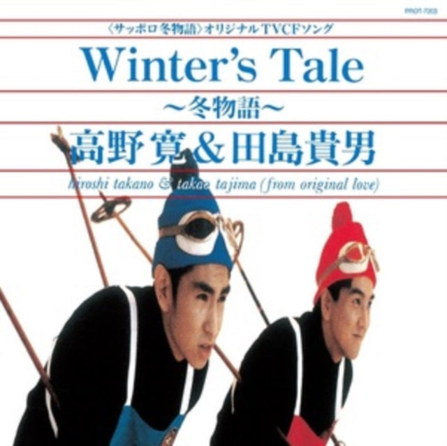 Winter's Tale/Affair (Record Day 2022)
