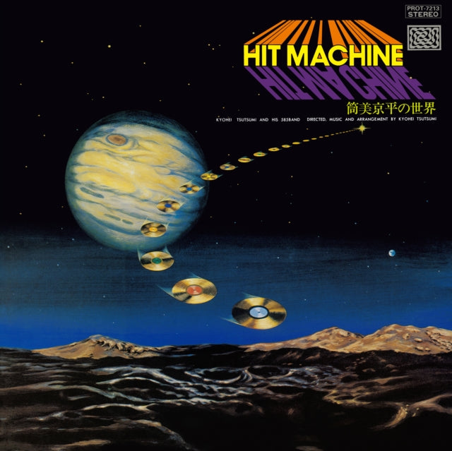 Hit Machine (Record Day 2022)