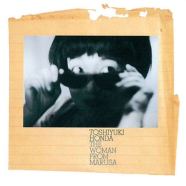Marusa No Onna (Record Day 2022)