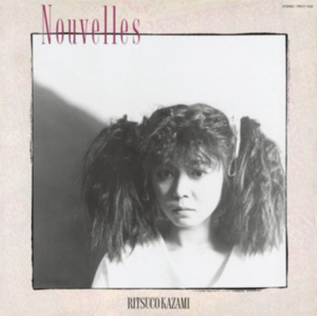 Nouvel (Record Day 2022)