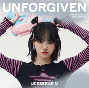 UNFORGIVEN (Kim Chaewon Version)