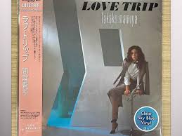Love Trip (Clear Sky Blue Vinyl)