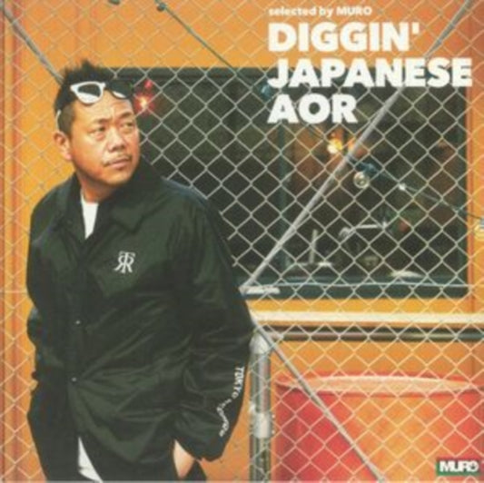 Diggin' Japanese AOR