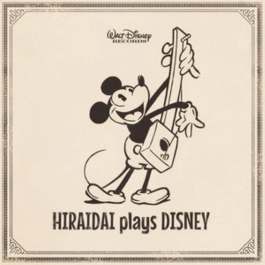 Hiraidai Plays Disney