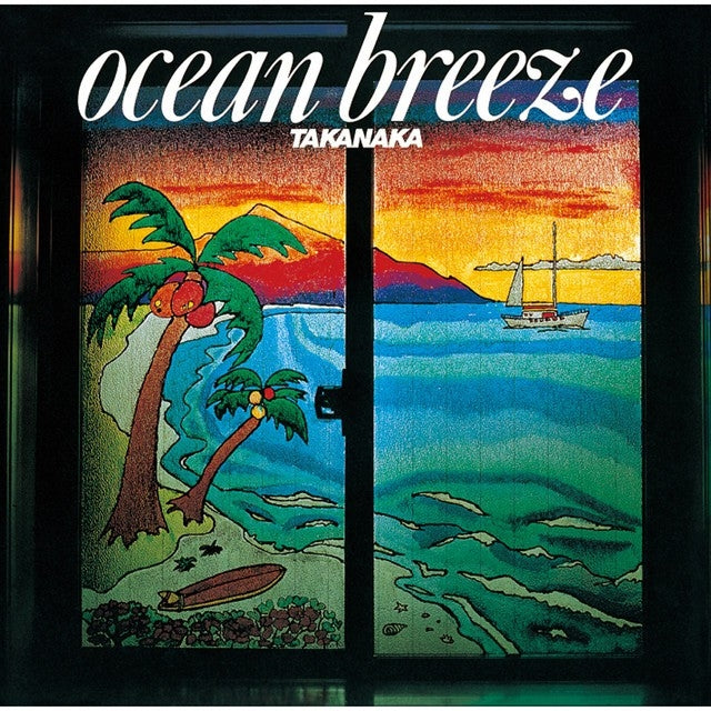 Ocean Breeze