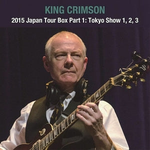 2015 Japan tour box part 1: Tokyo show 1, 2, 3