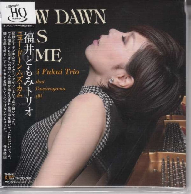 New Dawn Has Come