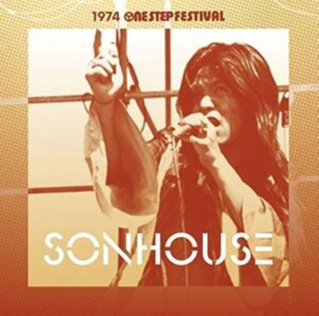 1974 One Step Festival