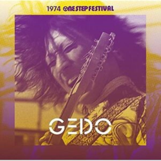 1974 One Step Festival