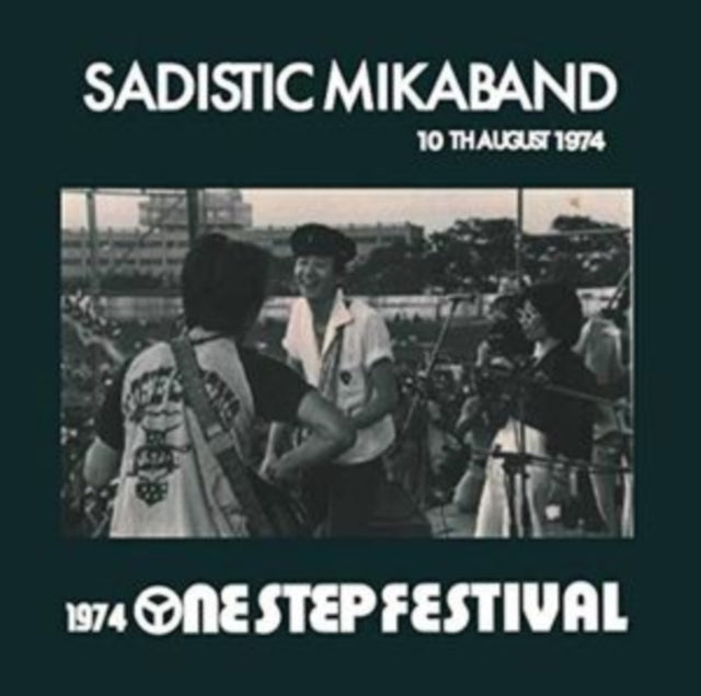1974 One Step Festival