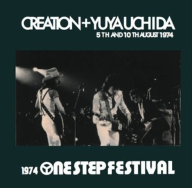 1974 One Step Festival