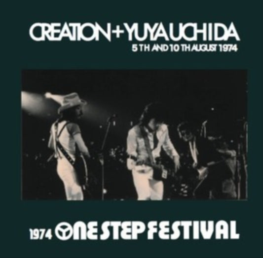 1974 One Step Festival