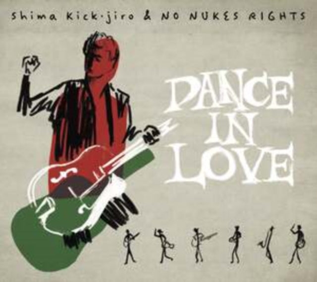 Dance in Love