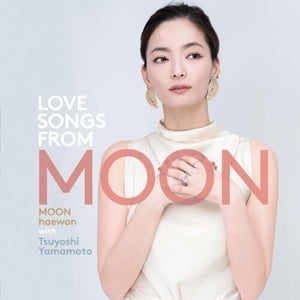Love Songs from Moon