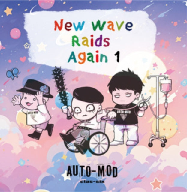 New Wave Raids Again 1