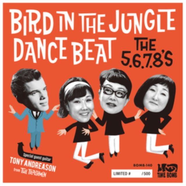 Bird Dance Beat/Bird in the Jungle