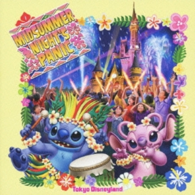Tokyo Disney Land-Midsummer Ni - OST