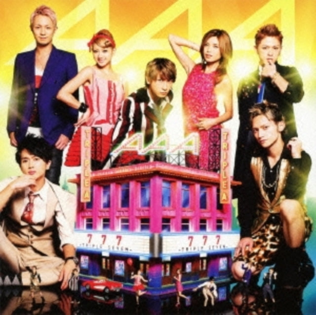 Triple Seven