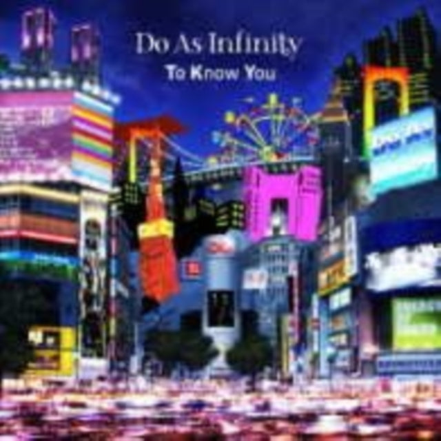 To Know You