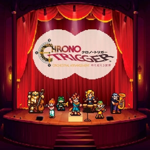 Chrono Trigger orchestral arrangement - toki wo Koeru Senritsu