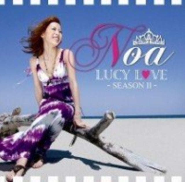 Lucy Love-Season 2-