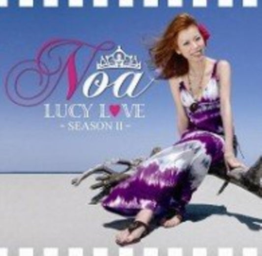 Lucy Love Season 2 Limited