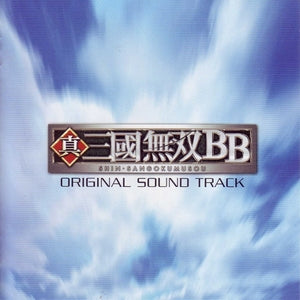 Shin Sangokumusou BB