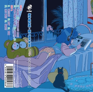 Timeless lo-fi vol. 2