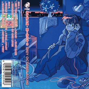 Timeless lo-fi 3