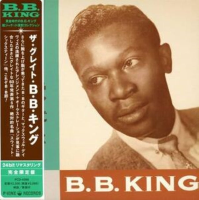 The Great B.B.King