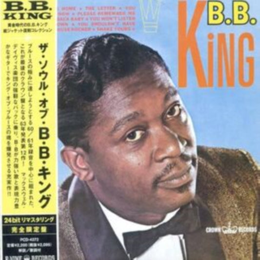 B.B. King