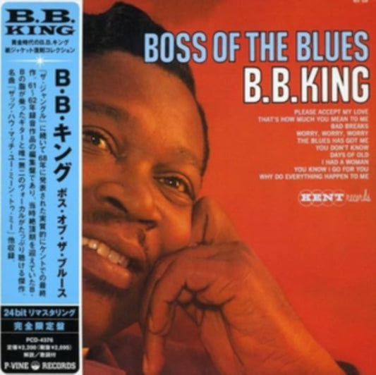 Boss of the Blues