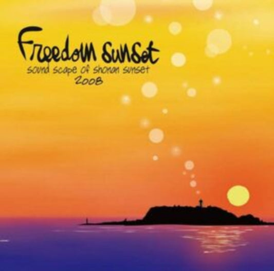 Freedom Sunset