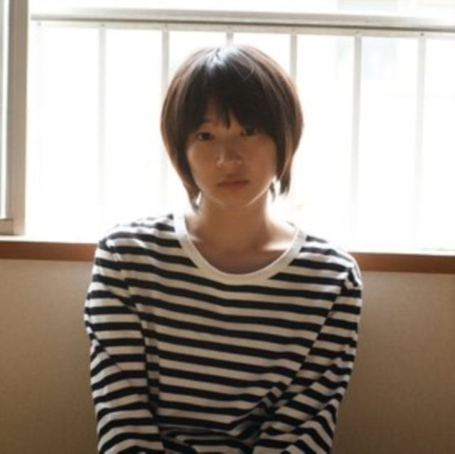 Sore Wa Bokujanaiyo