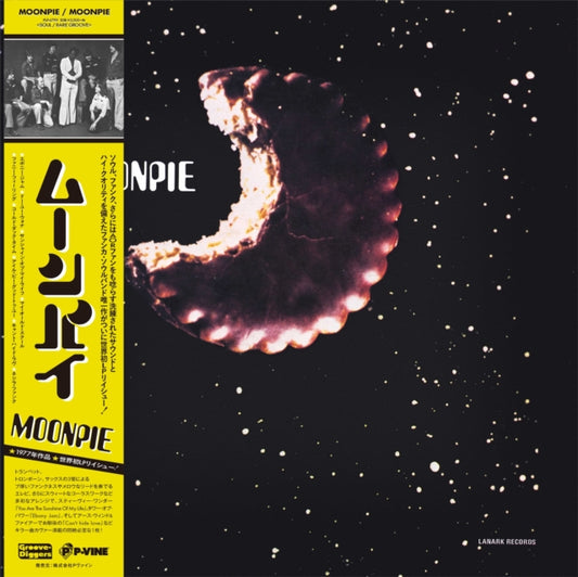 Moonpie