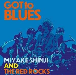 Got to blues