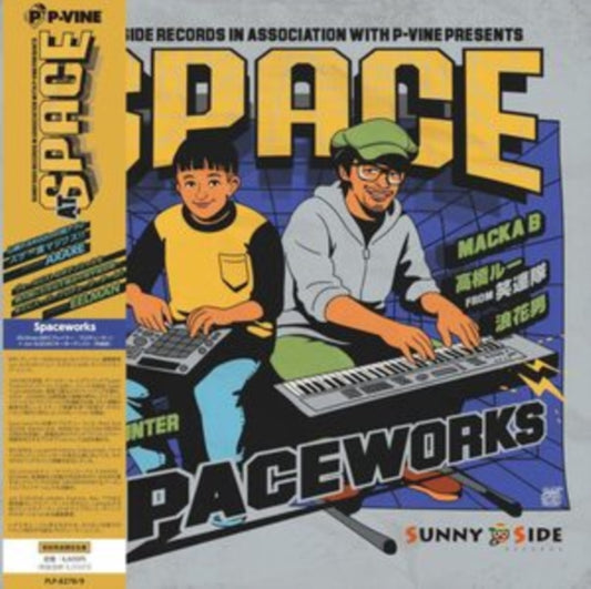At SPACE