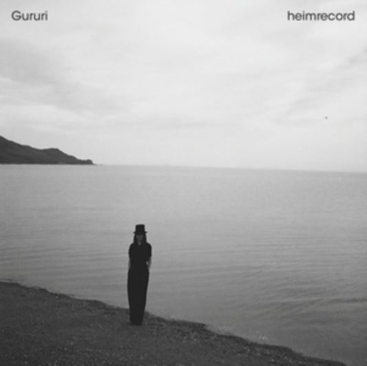 Gururi