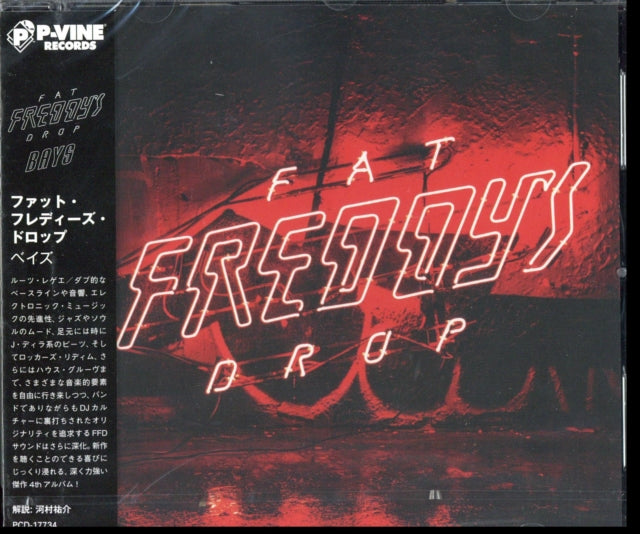 Bays