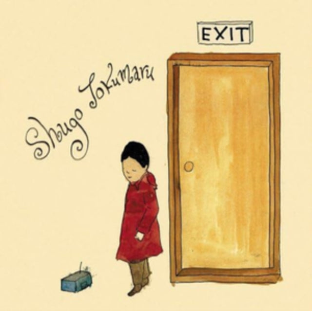 Exit