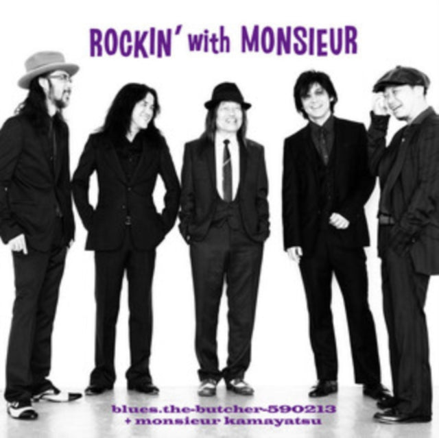 Rockin' With Monsieur