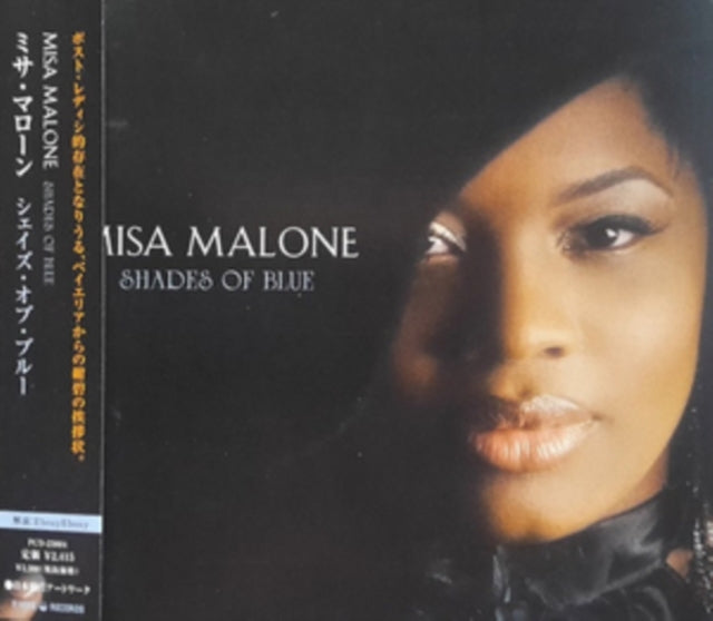 Shades of Blue