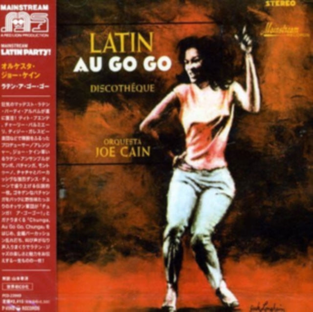 Latin Au Go Go