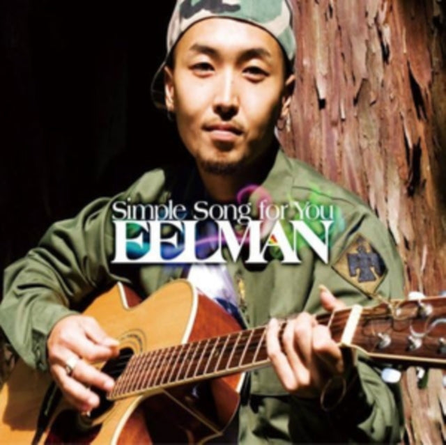 Simple Song for You