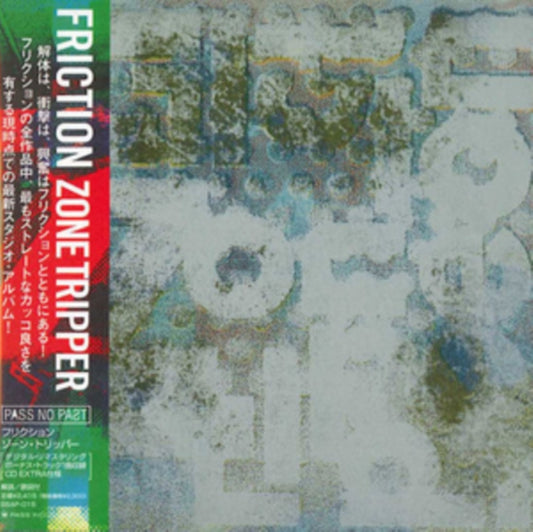 Zone Tripper